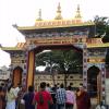 Entrance to the Golden Temple in Coorg