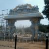 Entrance of Tamukkam Grounds at Madurai