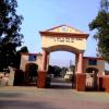 Pt. Deen Dayal Upadhyaya Veterinary College in Mathura
