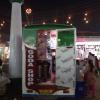 A Mobile Soda Shop at Nauchandi Ground in Meerut