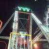 Giant Wheel at Nauchandi Fair in Meerut