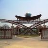 Radha Govind Engineering College Main Gate, Meerut