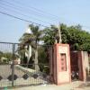 Shaheed Smarak Gate, Meerut