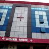 Jagdamba Hospital and Para Medical Sconce Institute, Hapur Road, Meerut