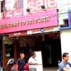 Jai Plaza in Sadar Bazar, Meerut
