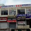 RKV Kitchen & Bath Fittings in Begum Bridge Road, Meerut