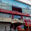 Dristi Eye Foundation in City Plaza, Meerut