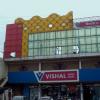 Vishal Mega Mart in Shastri Nagar, Meerut