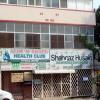 Shahnaz Hussain, Slim & Health Center in Meerut