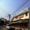 Loyal Book Depot in Meerut