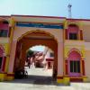 Entrance in Shukratal Teerth, Morna, Muzaffarnag