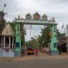 muthumalaiamman temple welcome arch in mukkudal