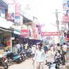 Local shops at Alexandra Press Road at Nagercoil