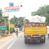 Vehicles at Ozhuginasery junction in Nagercoil