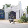Entrance to Nagercoil Rajas International School