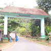 Entrance to Mathur Hanging Bridge near Nagercoil