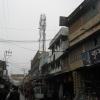 BSNL Telecom Bhawan On Manebendra Marg Near Naihati Feri Ghat , North 24-Parganas