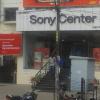Sony Centre, Plamoodu