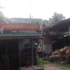 Sanike Vegetable shop, Pongumoodu