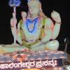 Mahallingeshwara idol as seen during the Jatre