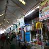 A.K.D.D market - Rajapalayam...