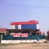 Rampur District Hospital, Rampur