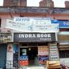 Indra Book Traders at Civil Lines, Roorkee
