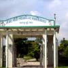 Sanjay Gandhi Post Graduate College, Sarurpur
