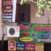 Mirch Masala Food Corner In Shahdra