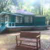 Awesome looking guest house at Agumbe