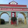 Shakthi Mariamman Engineering College, Sriperumbudhur