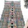 Andal temple view at Srivilliputhur in Virudhunagar district