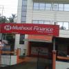 Muthoot Finance, Kumarapuram