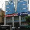 Ahalia Foundation Eye Hospital, Trivandrum
