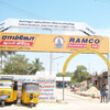 Entrance to Tiruchendur railway station