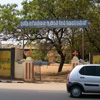 Entrance view to Thoothukudi Mary's boys Higher secondary school