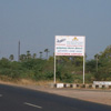 Road to Tuticorin Airport