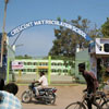 A view of Tuticorin district Crescent matriculation school
