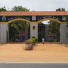 Entrance way to V.O.Chidambaram college-Thoothukudi