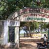Tuticorin Nehruji park entrance arch view