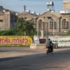 A view of Global thread supply India (Coats) building Railway station road at Tuticorin district