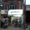 Poorvika Mobile Store, Tindivanam