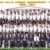 Tirunelveli Law College Group Photo