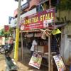 Perumalpuram Bazaar, Tirunelveli