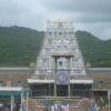 front view of Tirupati Temple - Andhra Pradesh