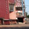 Kalpana Theatre, Udupi