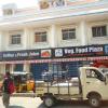 Coffee and Food Plaza Building in Vellore