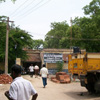 Path way to Sattur Taluk Office