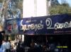 Restaurant In Ex LTTE Leader Prabhakaran Name