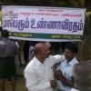 Protest against Nuclear power plant in kudankulan